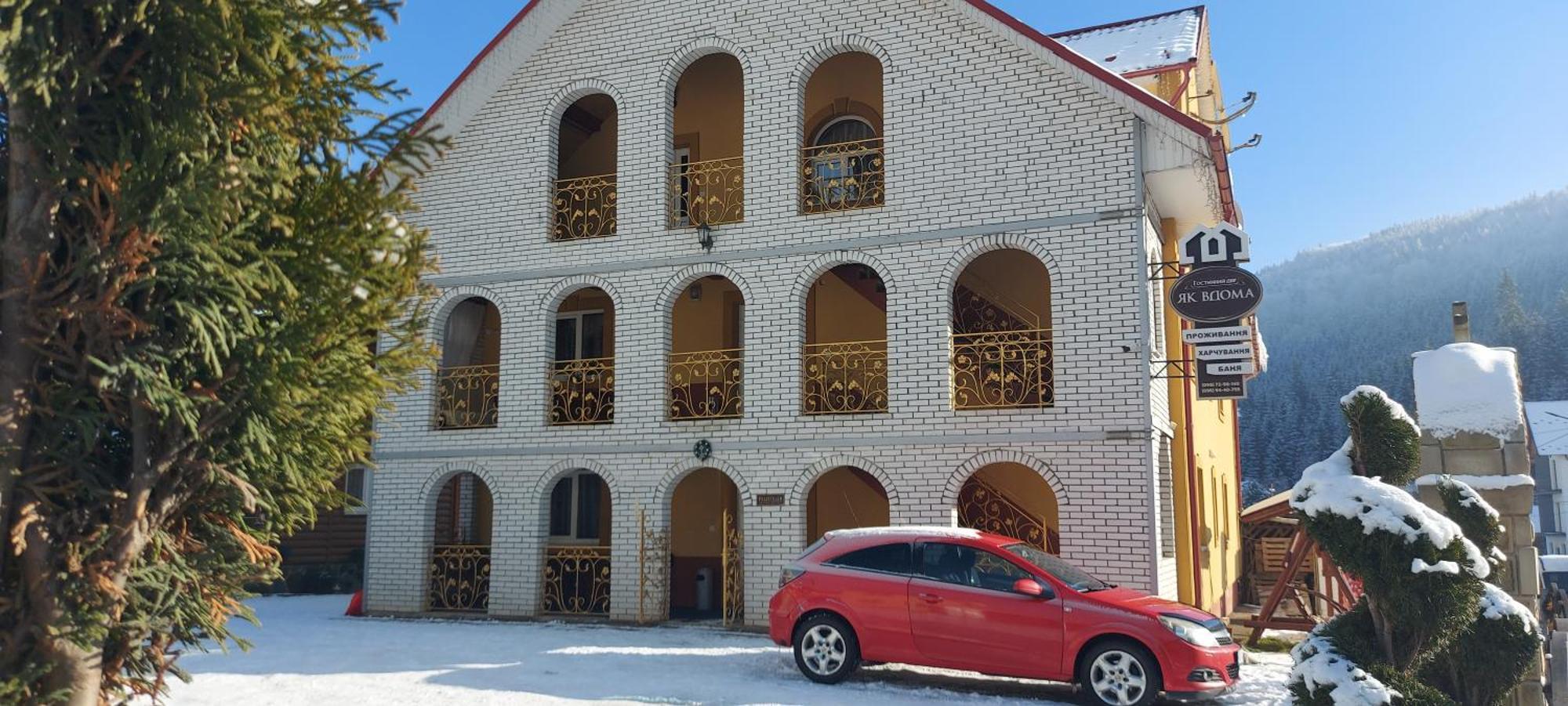 "Як Вдома" Буковель Hotel Ngoại thất bức ảnh