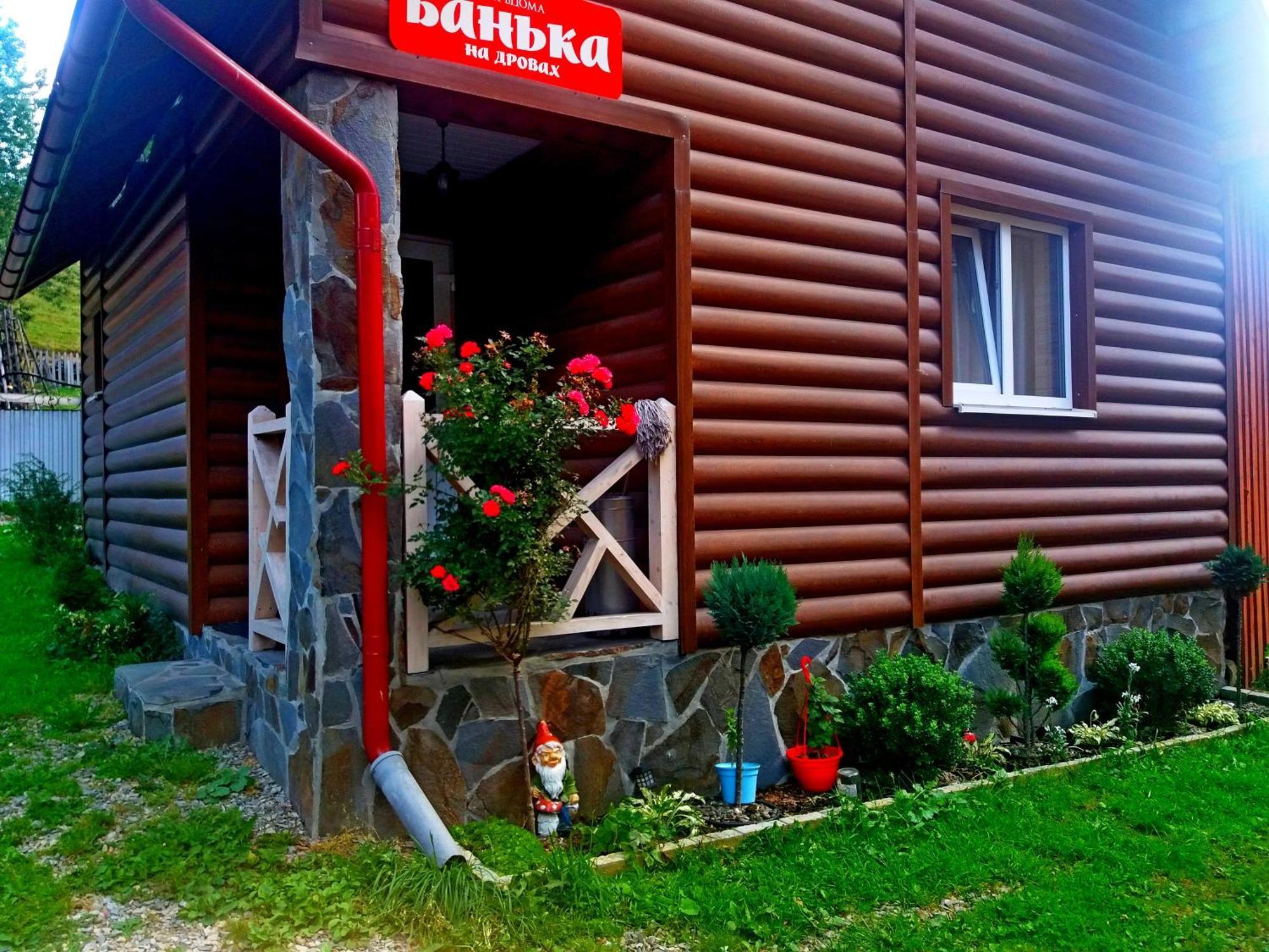 "Як Вдома" Буковель Hotel Ngoại thất bức ảnh