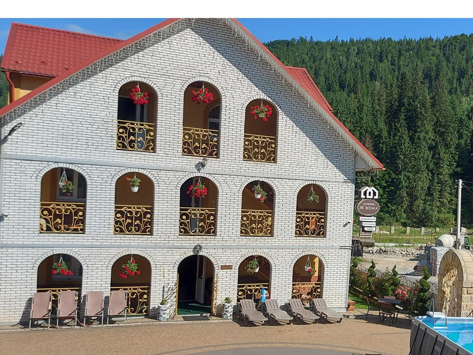 "Як Вдома" Буковель Hotel Ngoại thất bức ảnh
